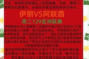 九游官网入口纳达尔赛事官方发布赛事规则更新新规，巴黎圣日耳曼争议不断！的简单介绍